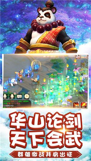 方块搭桥