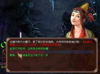 死亡岛