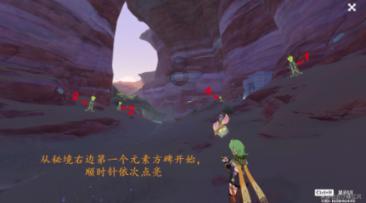 投个篮