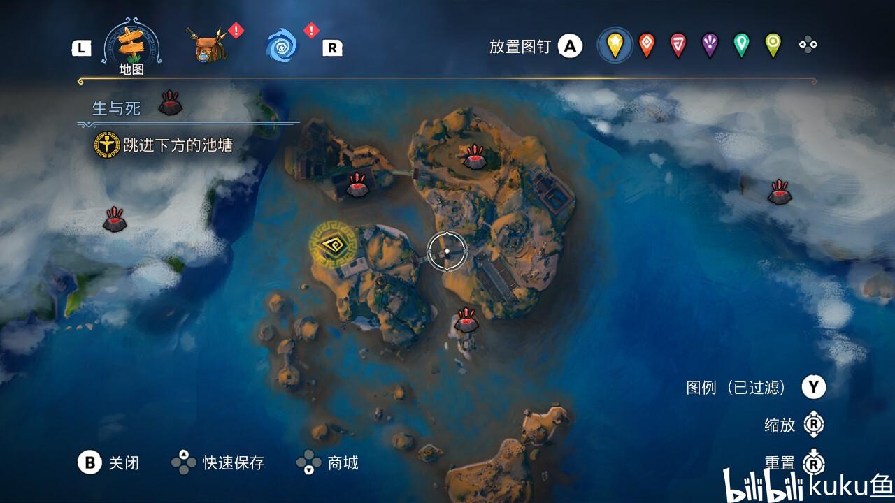 救援深海动物
