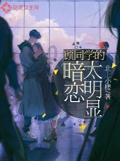 中国象棋启蒙