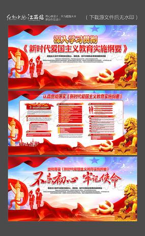 注意防骗防诈 抓紧年报