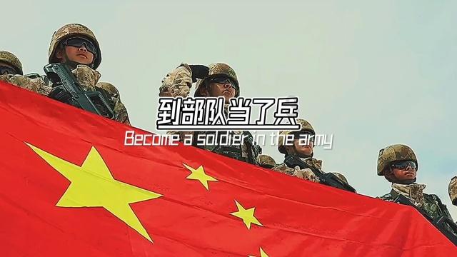 泡泡升空记8