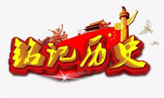 令人不快的意外