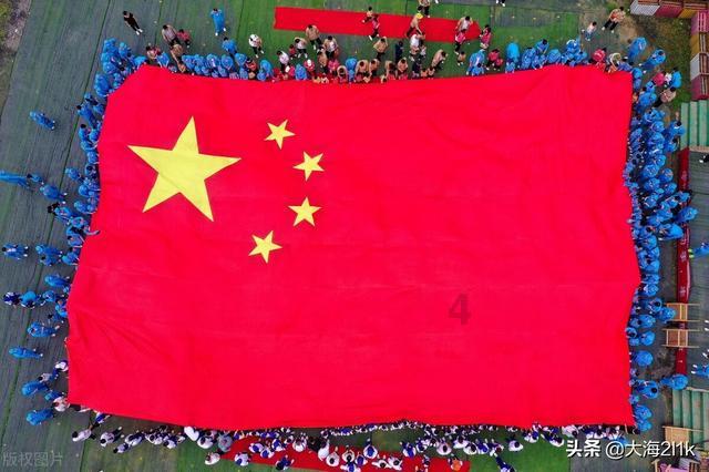 楼层一共三十三层，买十八层好不好游戏画面