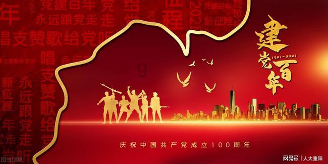独眼方块找出口