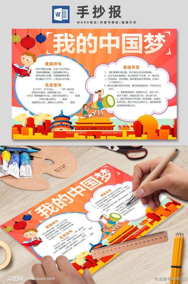 逃出上锁的现代房间7