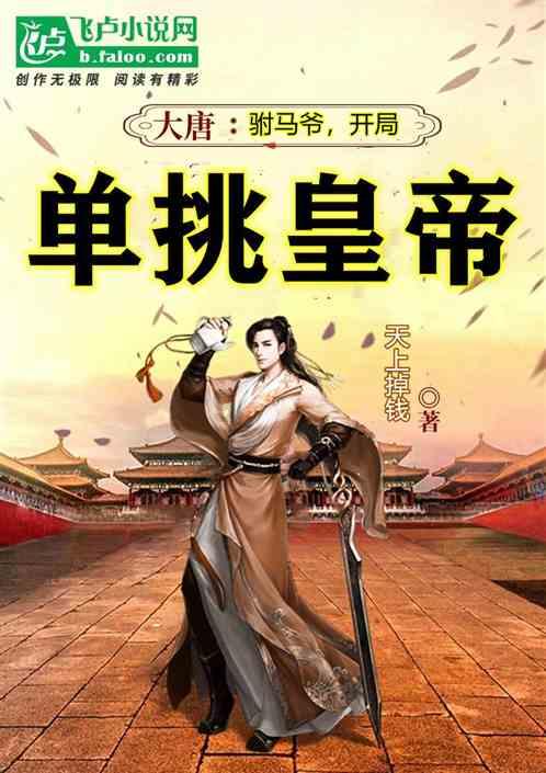 河北涿州市实行全域静默管理，居民的生活必需品是否能得到保障？游戏画面