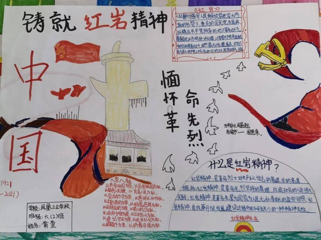 鼻炎鼻塞怎么办？