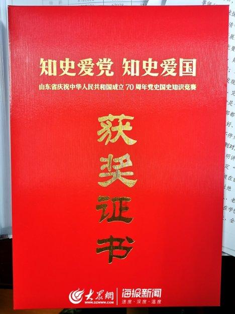 楚州安抚使多大官?宋江为了它接受招安,结局让人唏嘘