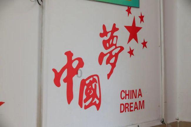顺溜大冲锋2