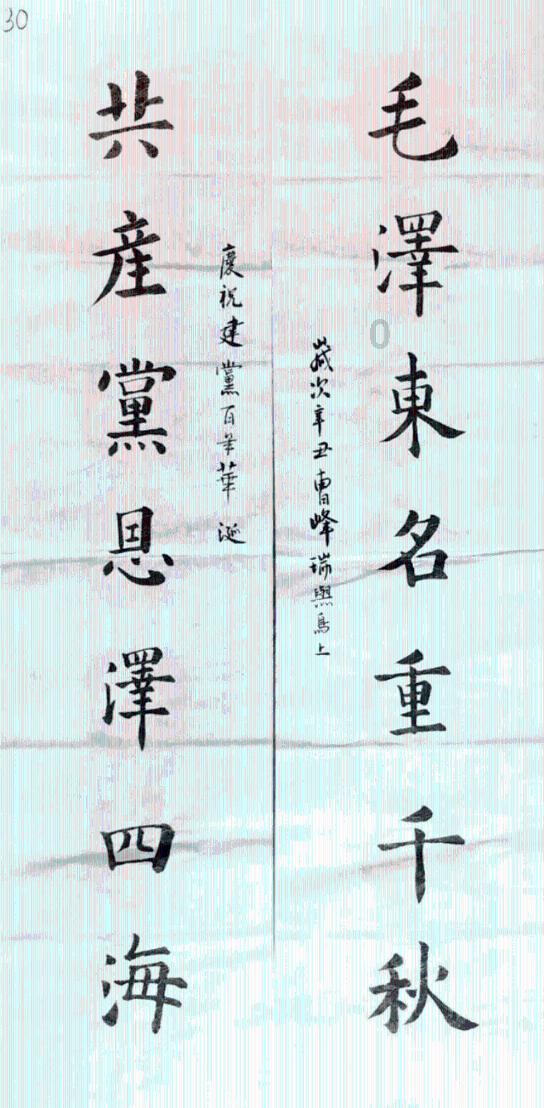 IAEA 总干事警告「当前扎波罗热核电站『极其脆弱和危险』」，具体情况如何？游戏画面