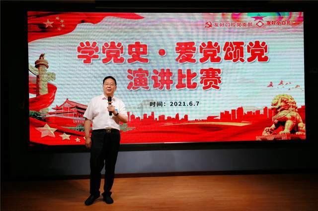 智富资源投资(00007.HK):许智铭辞任执行董事及董事会主席职务