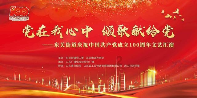 “数”读2023江西检察