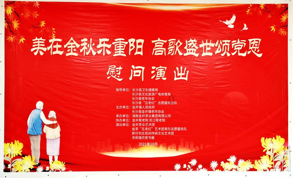 小叶子智能陪练:告别枯燥 让练琴变得更有趣