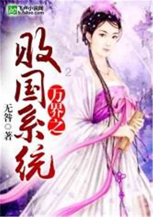 五彩斑斓的线