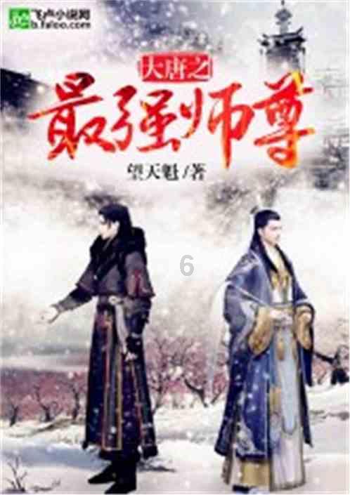红楼梦里的贾母属什么游戏画面