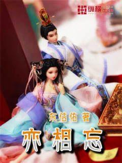 养什么狗好 适合家养游戏画面