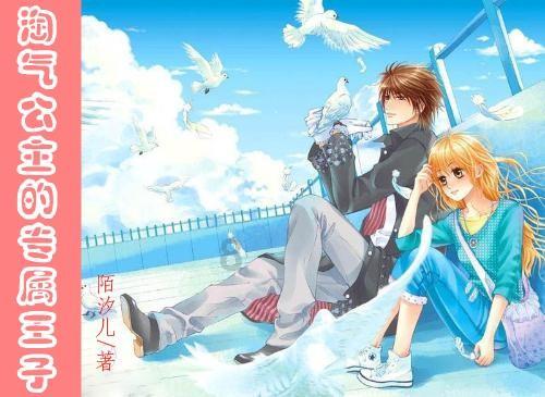 探索Scofield外套如何保养?,发现有趣的新鲜事